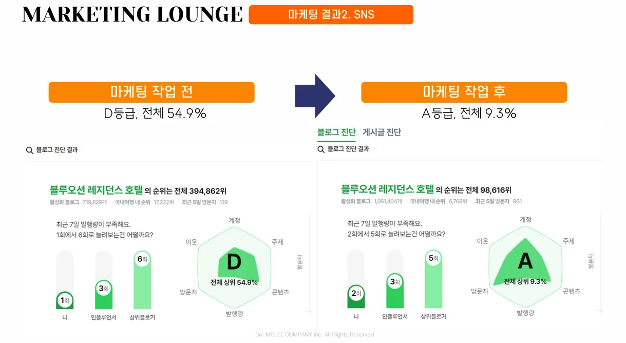 상세이미지-6