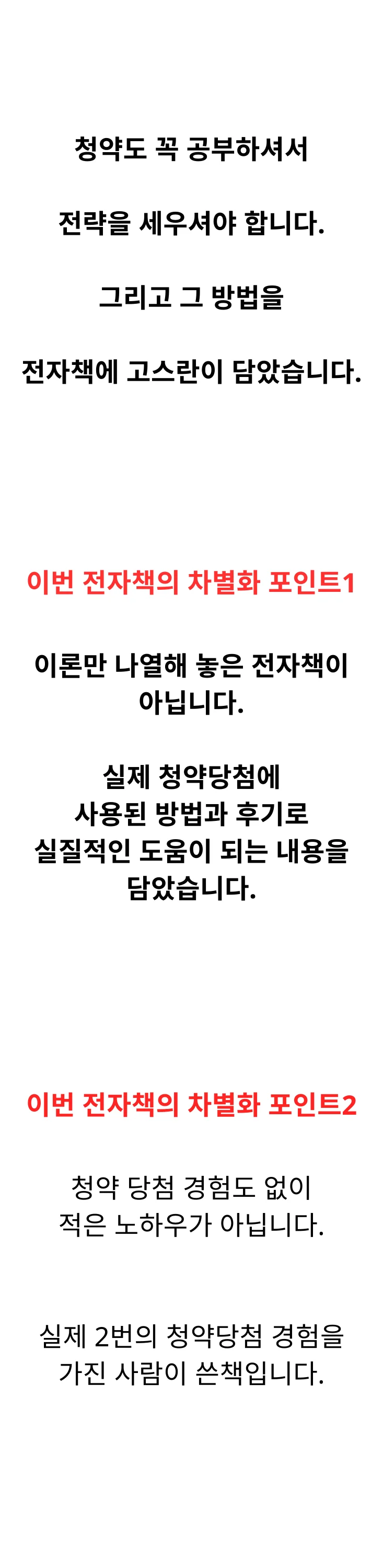 상세이미지-2