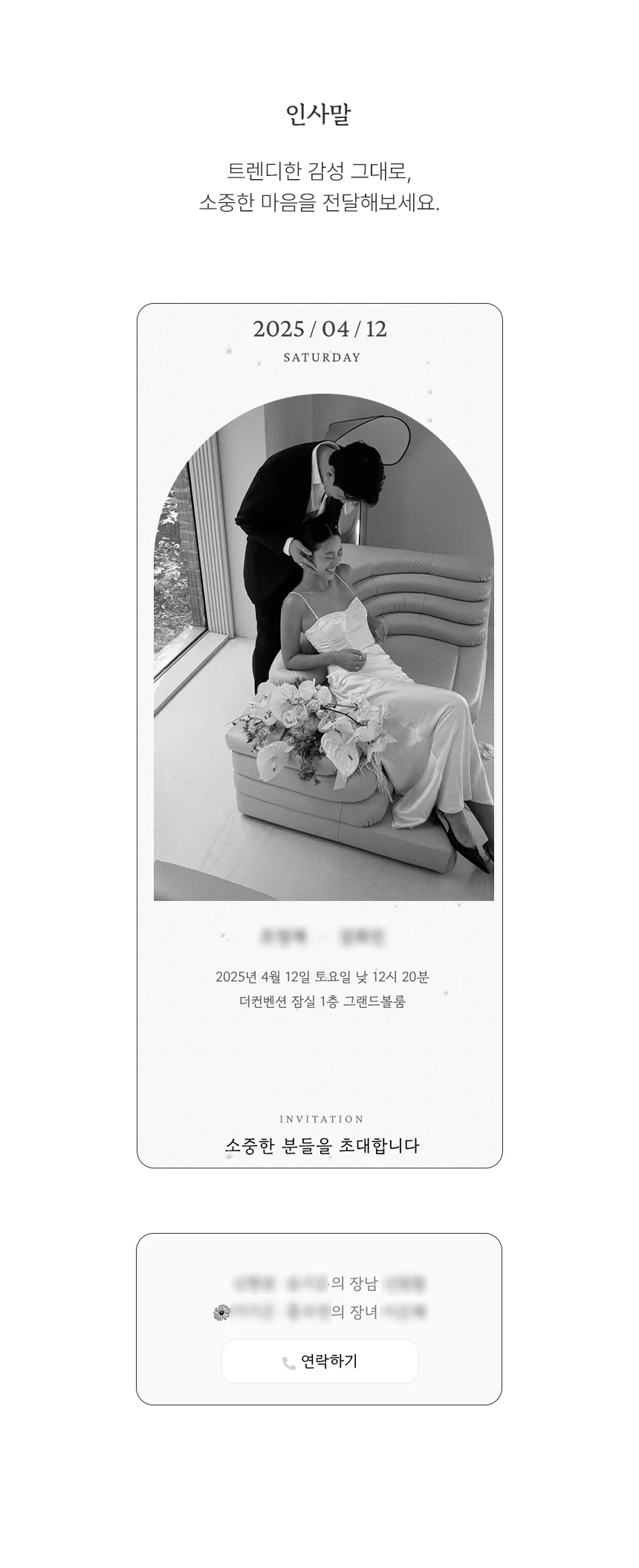 상세이미지-0