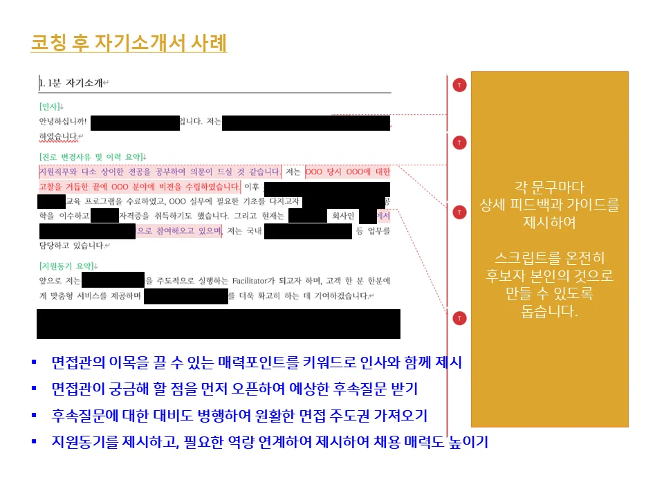 상세이미지-3