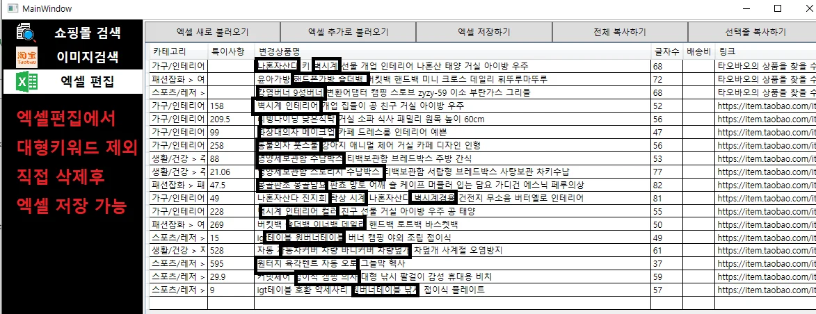 상세이미지-7