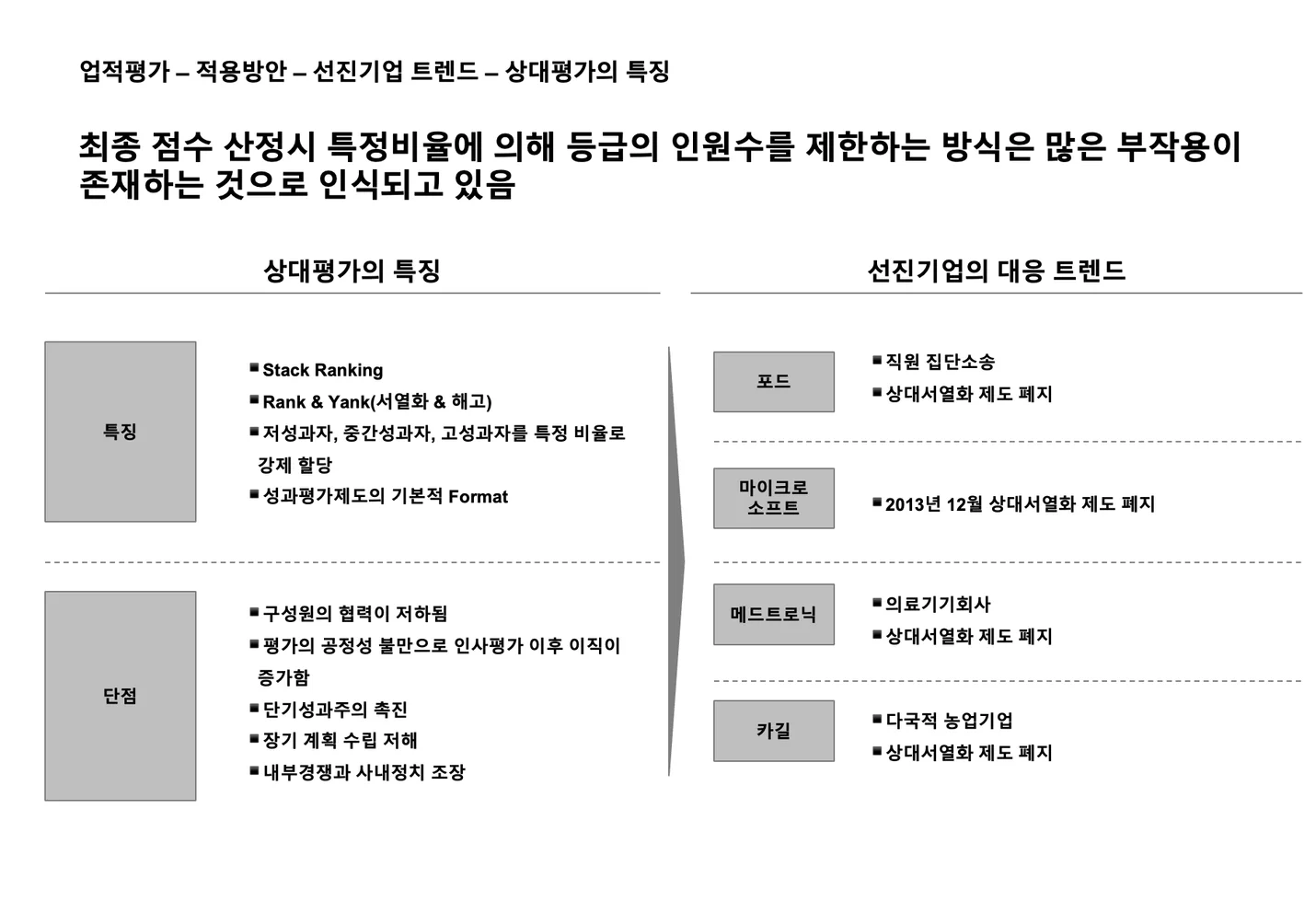 상세이미지-4