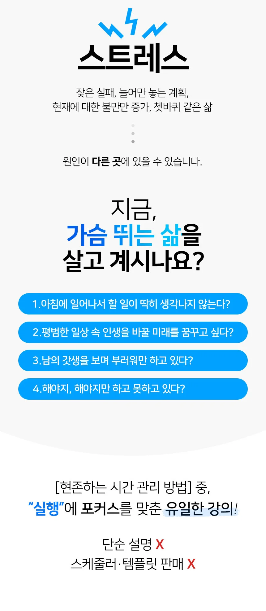 상세이미지-4