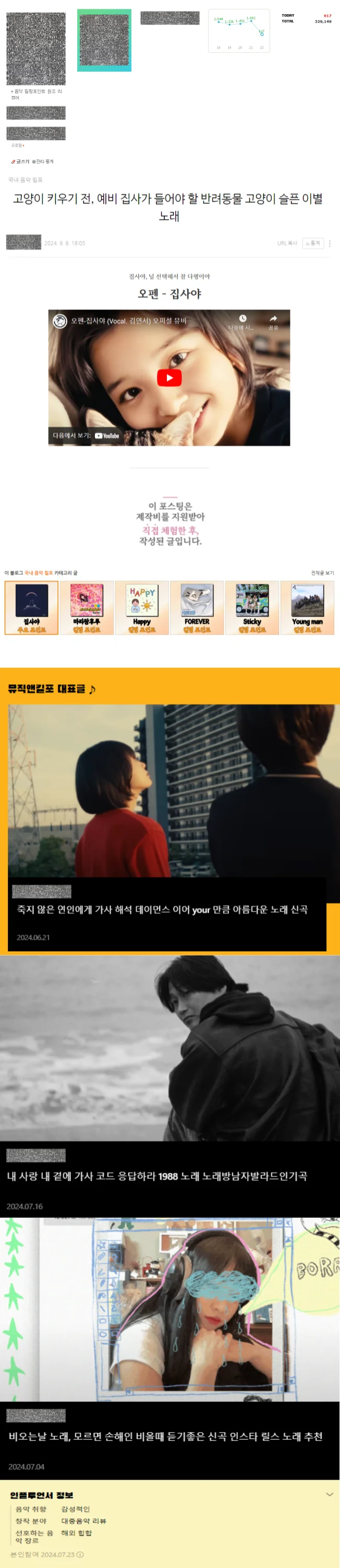 상세이미지-0