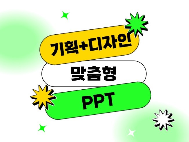 연관서비스