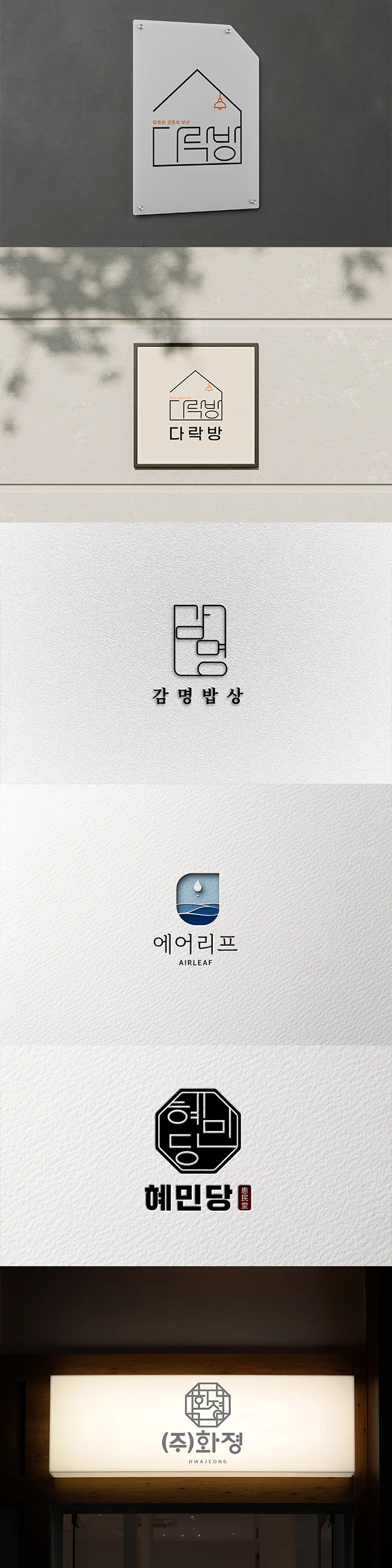 상세이미지-0