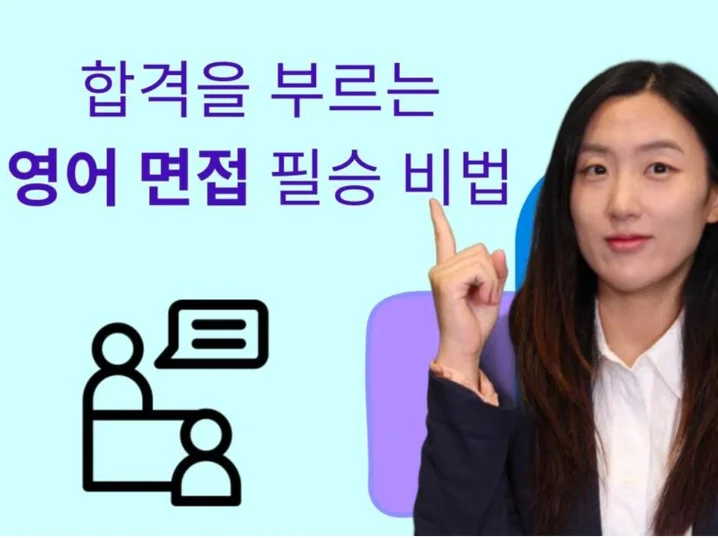 메인 이미지