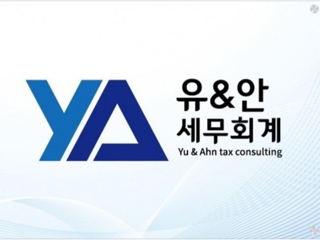 세무노무기장 - 크몽 서비스 검색