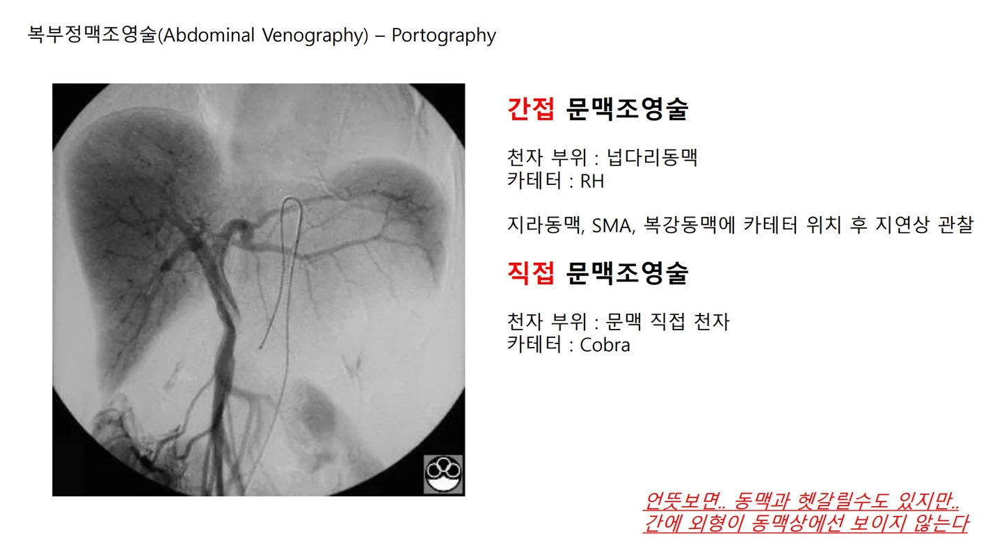 상세이미지-2