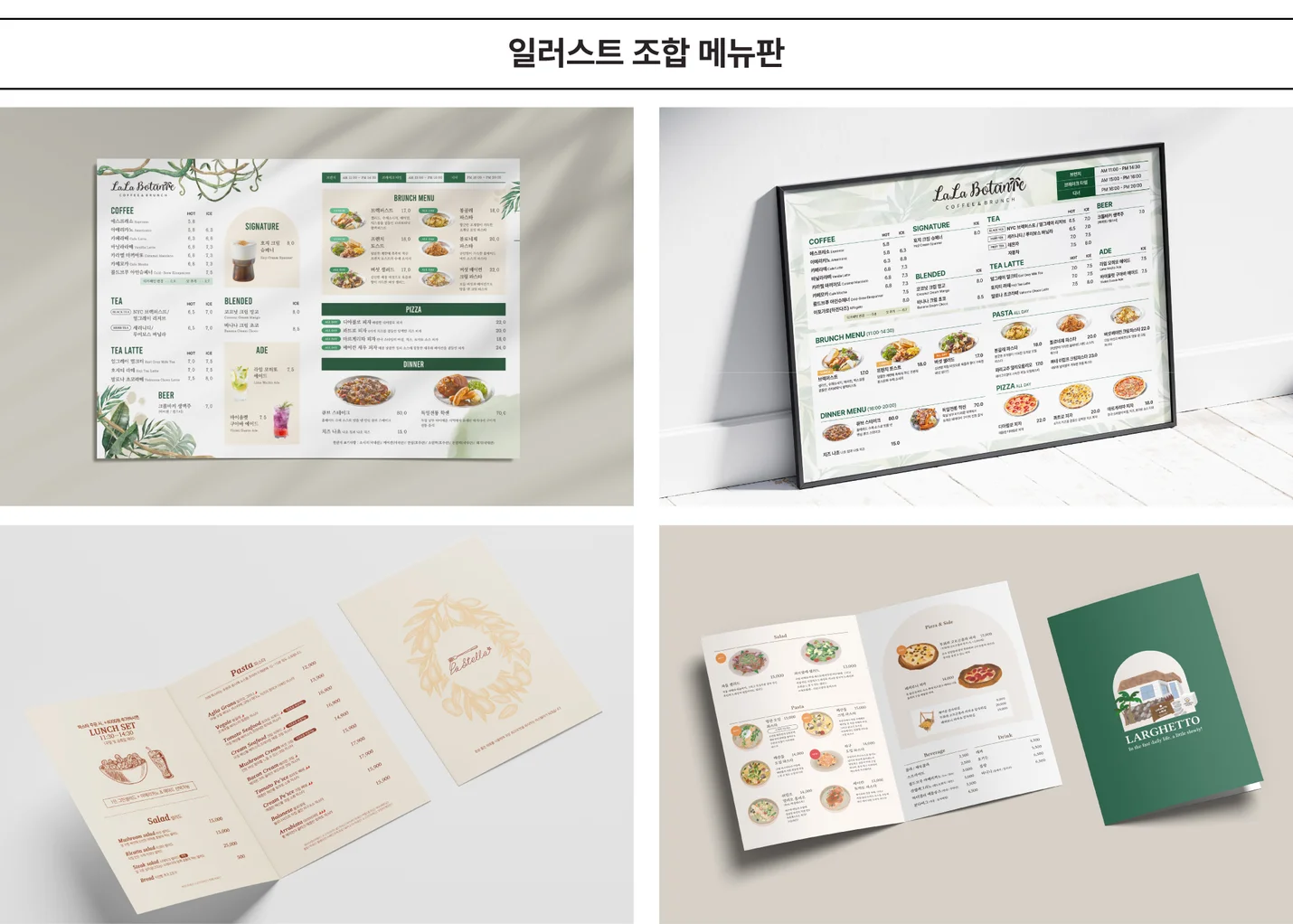 상세이미지-3