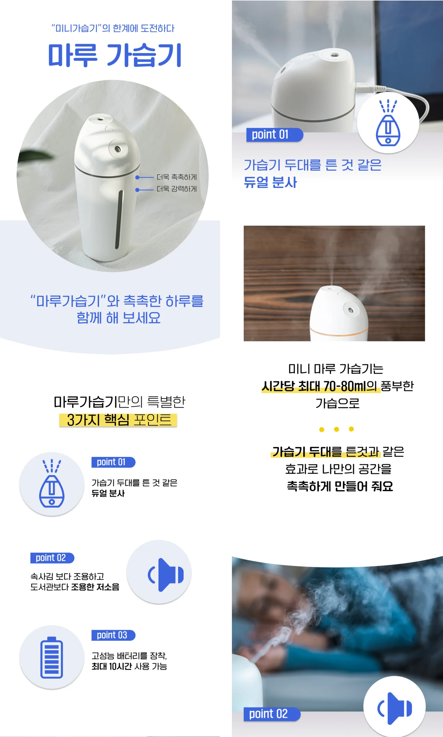 상세이미지-4