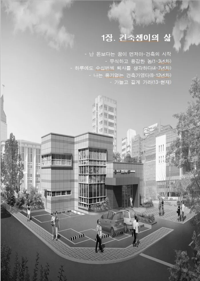 상세이미지-1