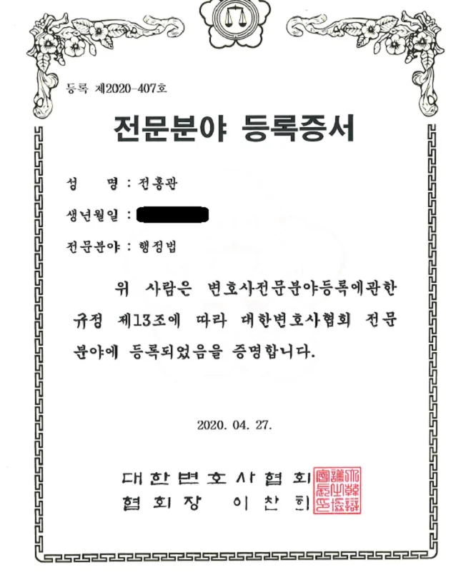 상세이미지-6