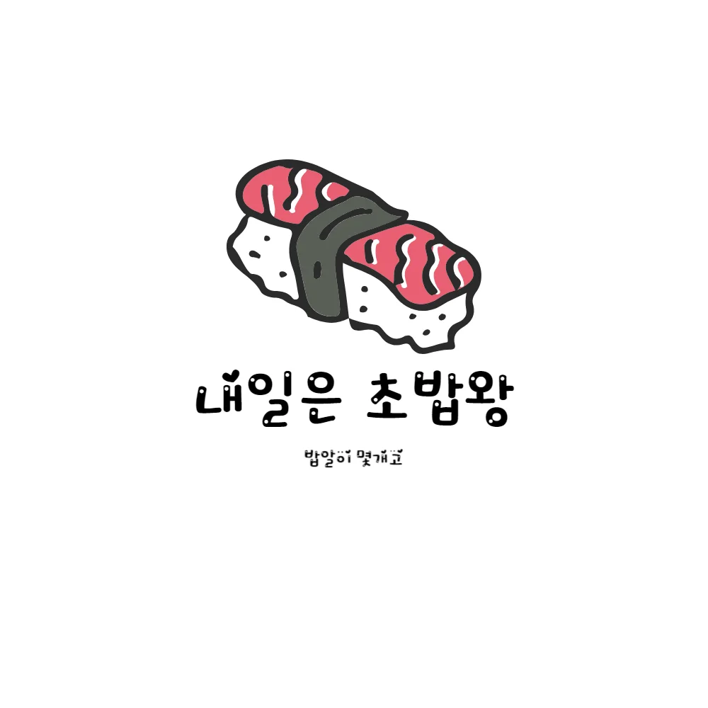 상세이미지-2