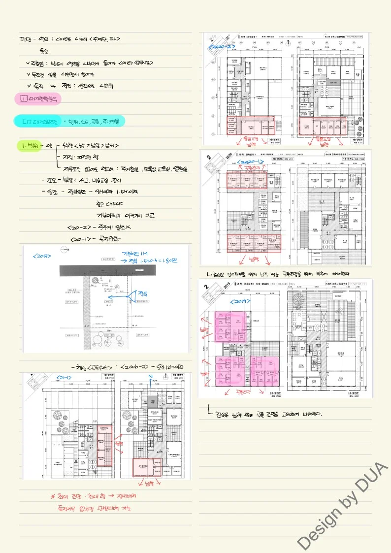 상세이미지-6