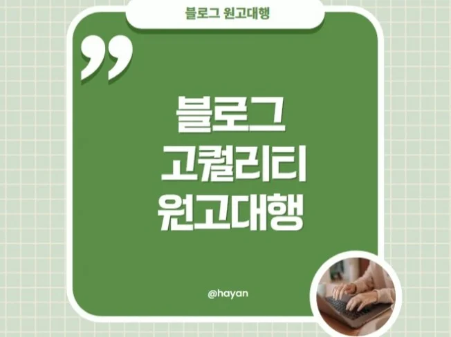 메인 이미지