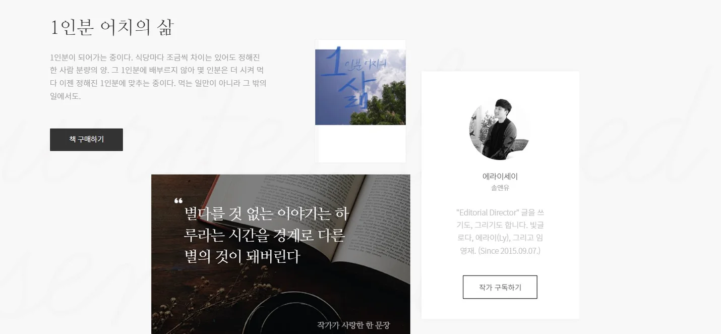 상세이미지-3