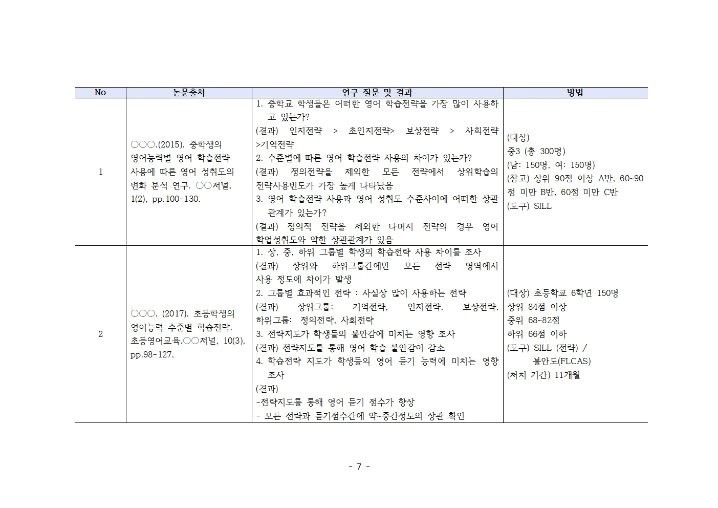 상세이미지-7