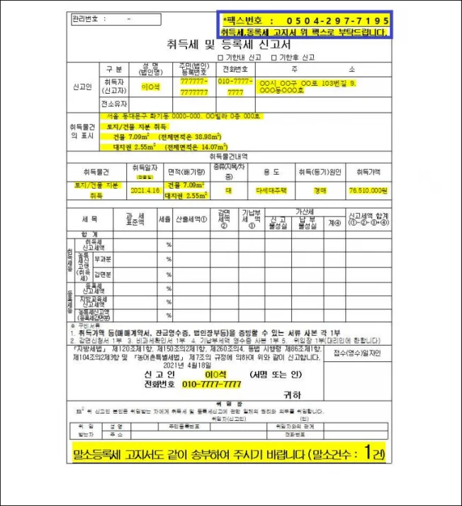 상세이미지-3