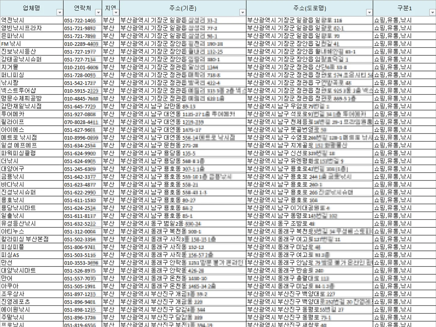 상세이미지-4