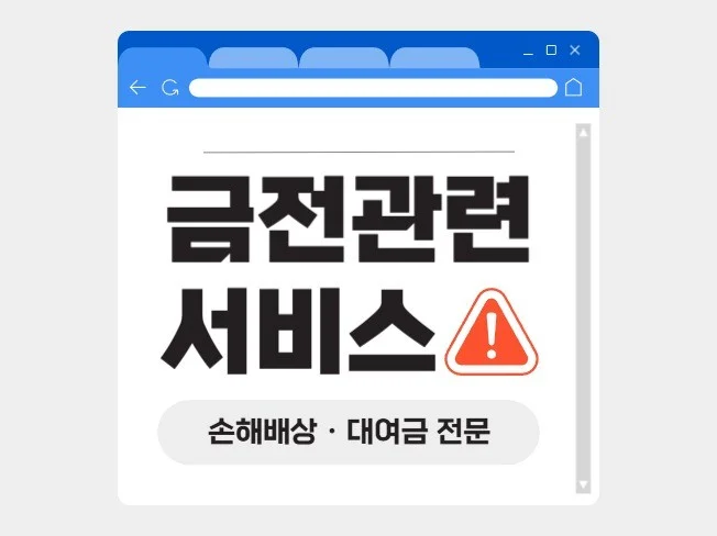 메인 이미지