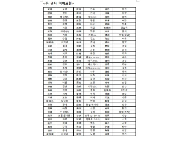 상세이미지-1