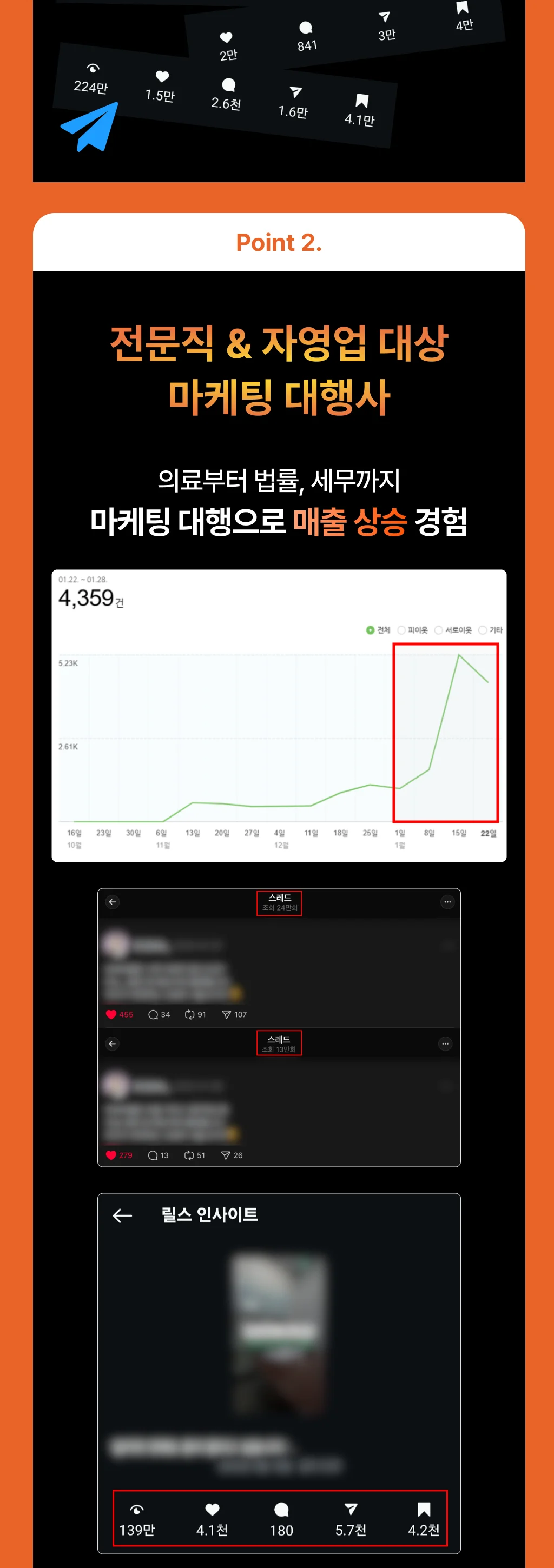 상세이미지-4