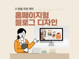 포트폴리오