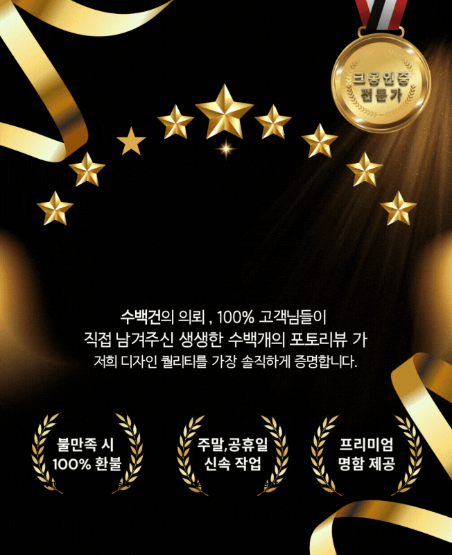 상세이미지-1