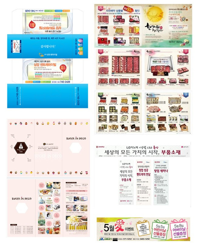 상세이미지-1