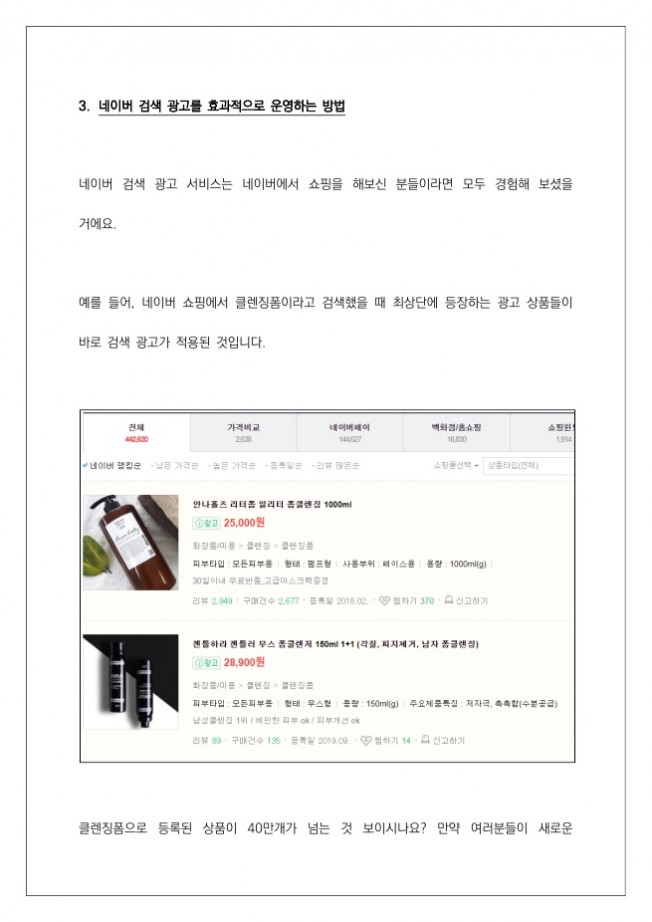 상세이미지-4