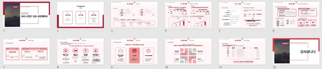 상세이미지-2