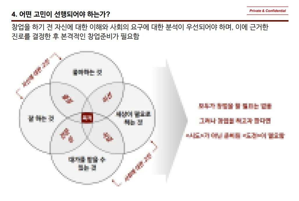 상세이미지-3