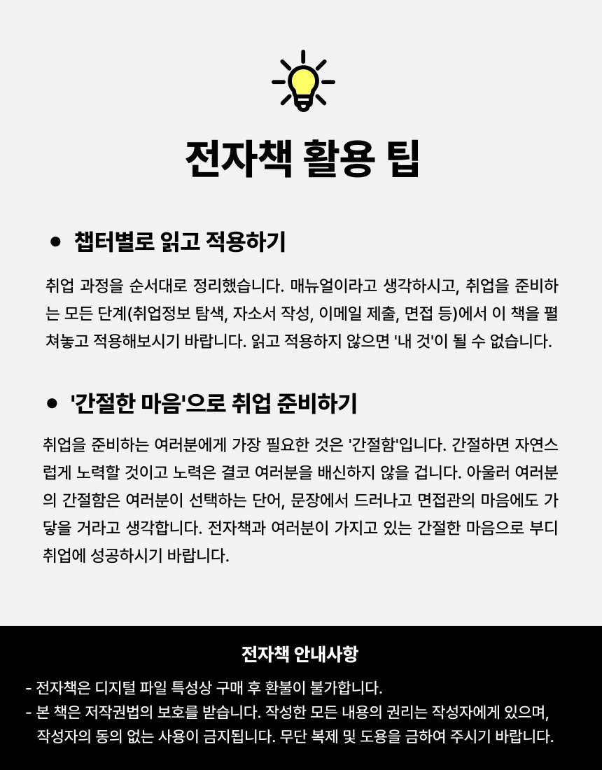 상세이미지-8