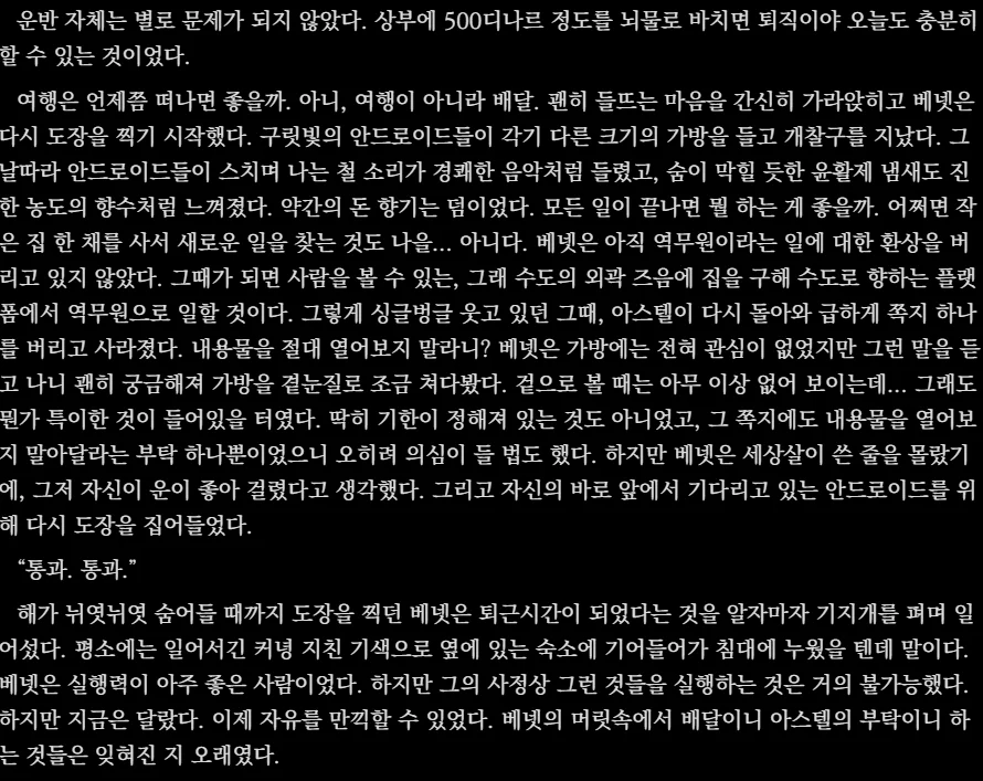 상세이미지-2