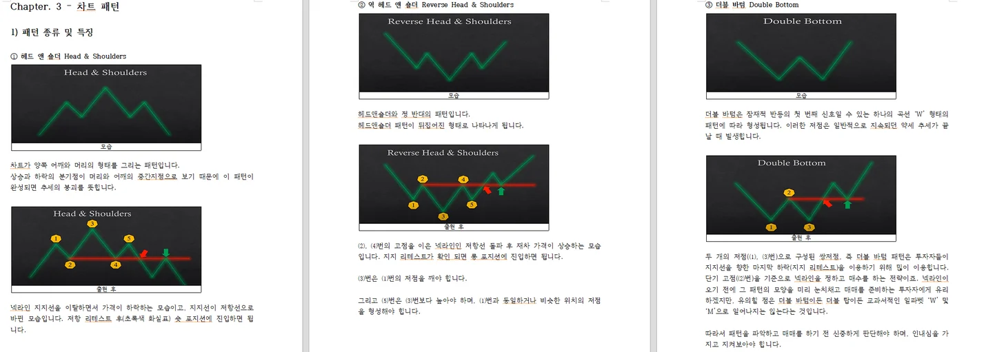 상세이미지-4