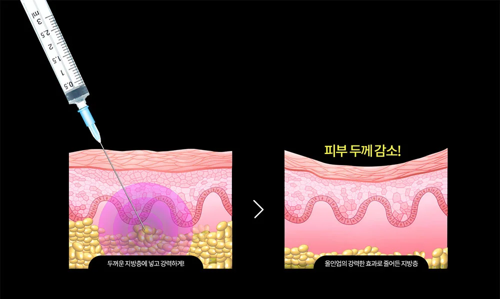 상세이미지-0