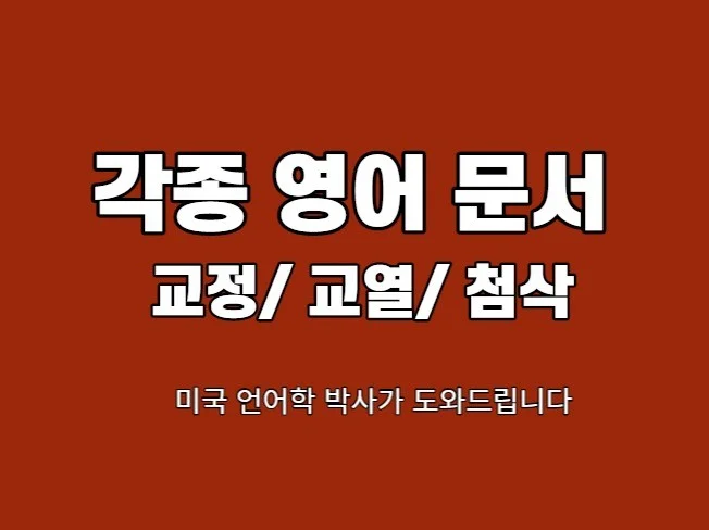 메인 이미지