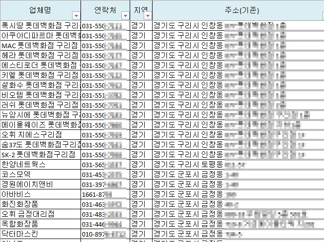 상세이미지-7