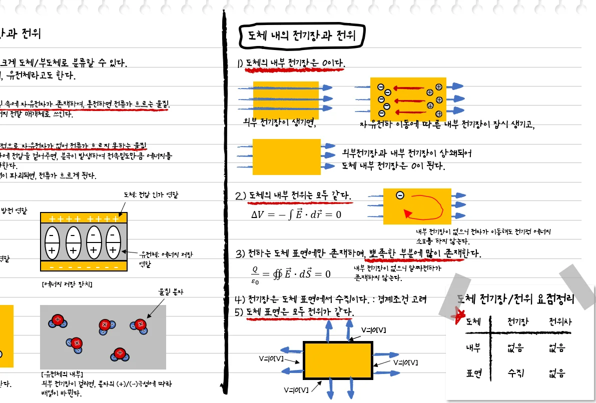 상세이미지-1