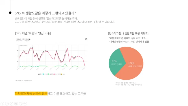 상세이미지-4