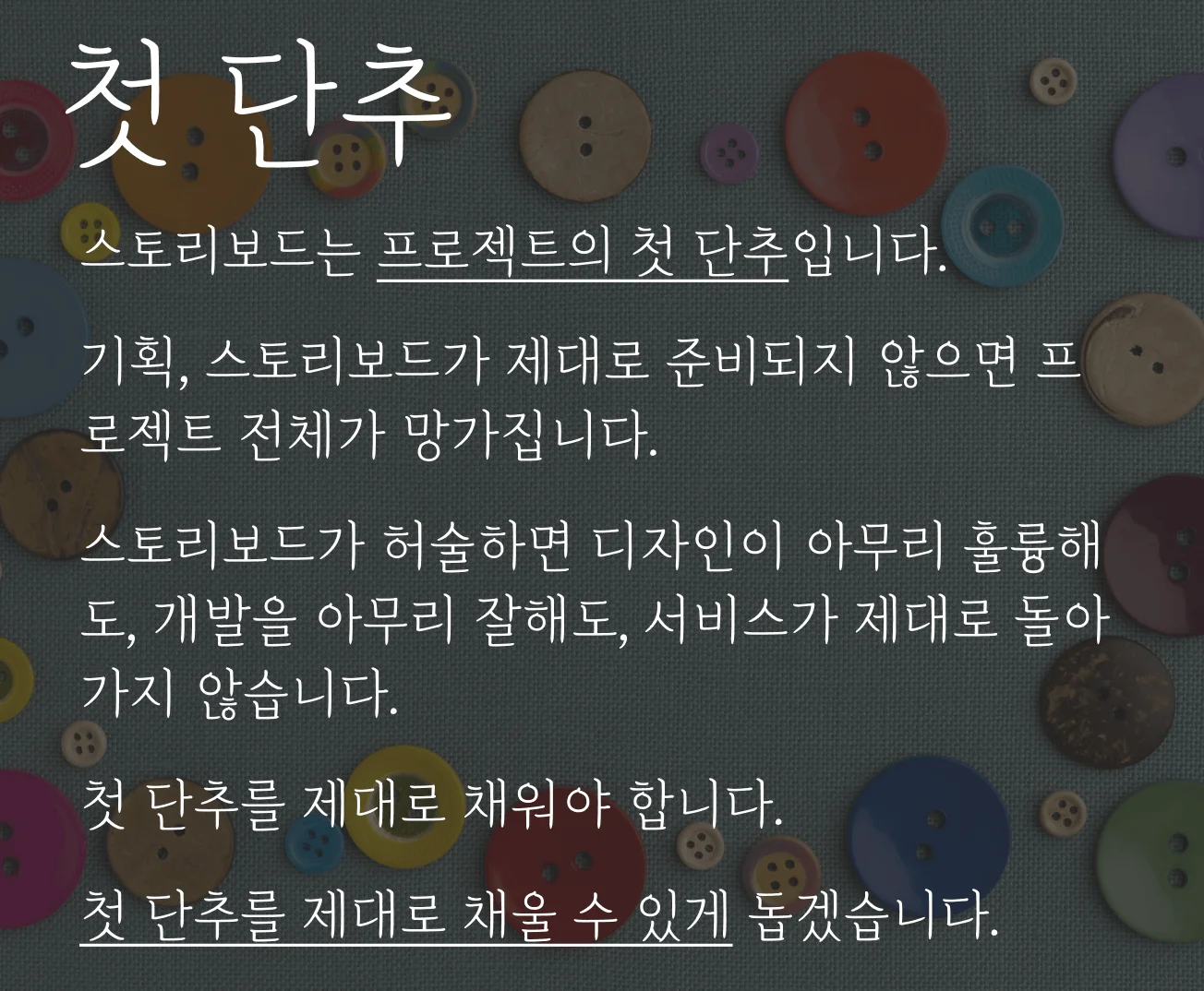 상세이미지-0