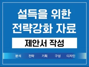 포트폴리오