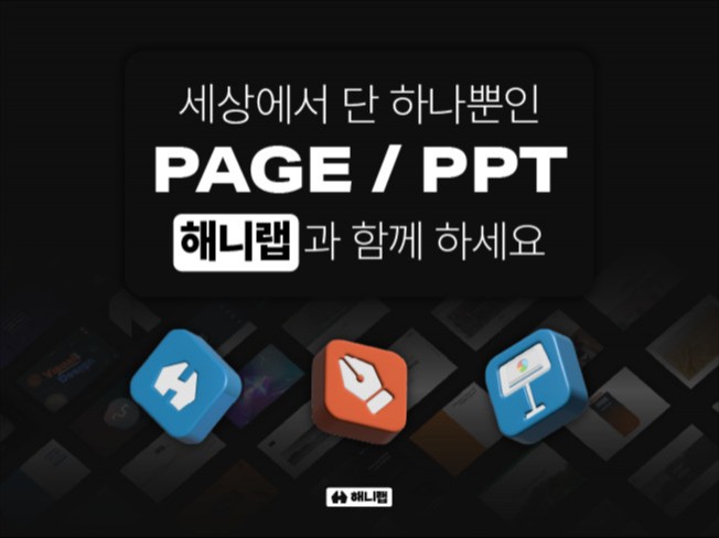 포트폴리오