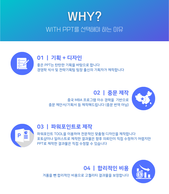 상세이미지-0