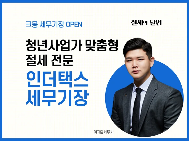 메인 이미지