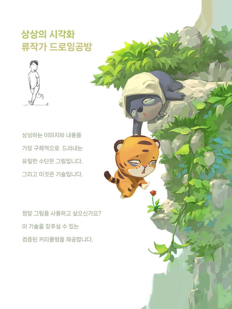 상세이미지-0