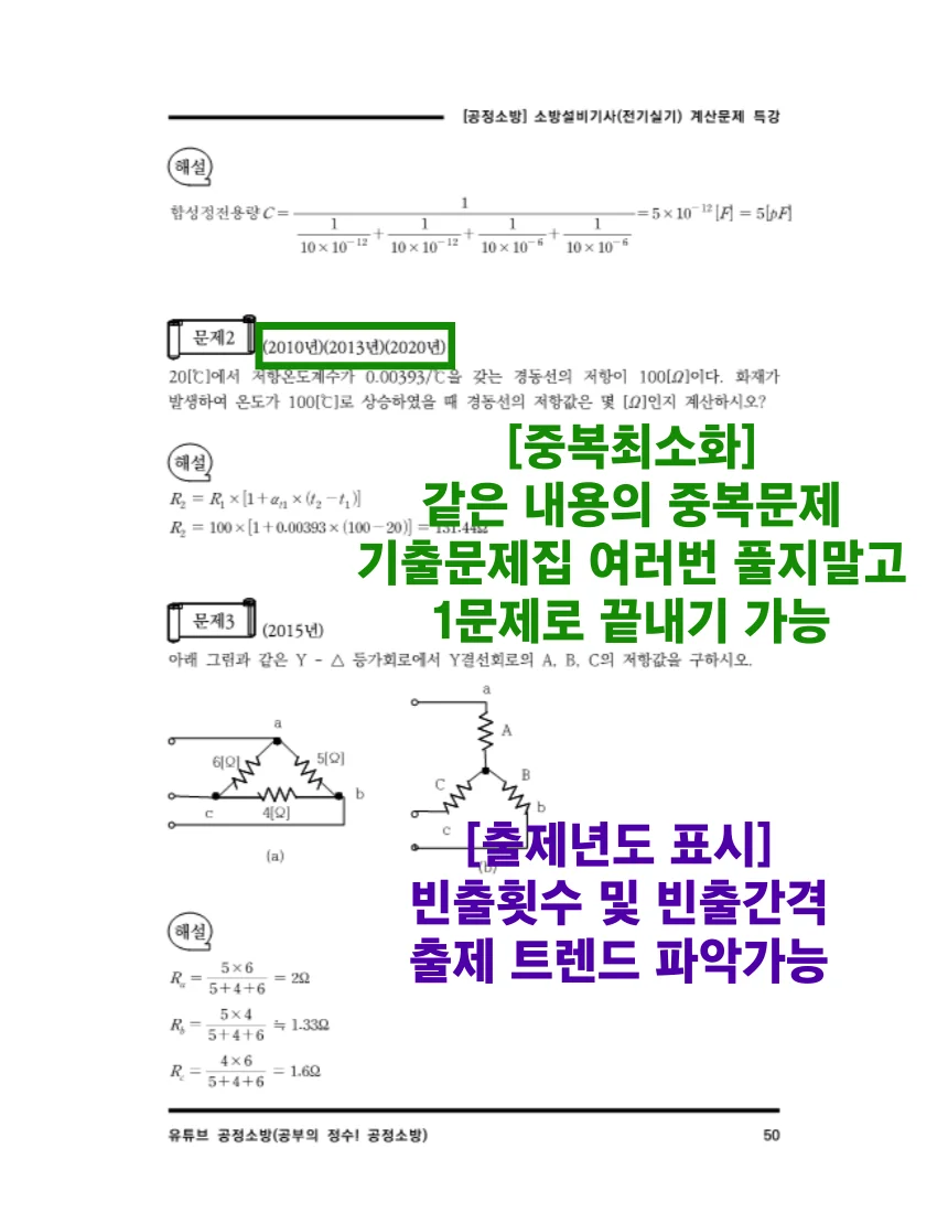 상세이미지-1