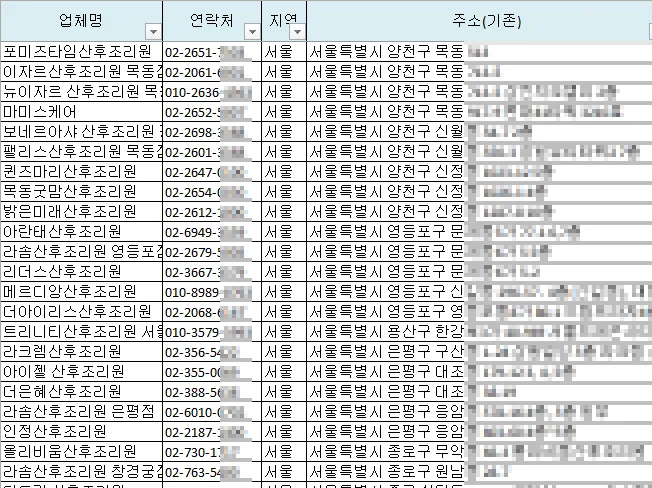 상세이미지-3