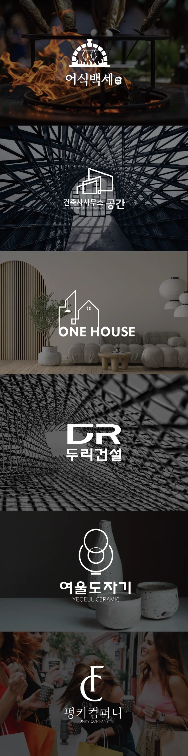 상세이미지-7